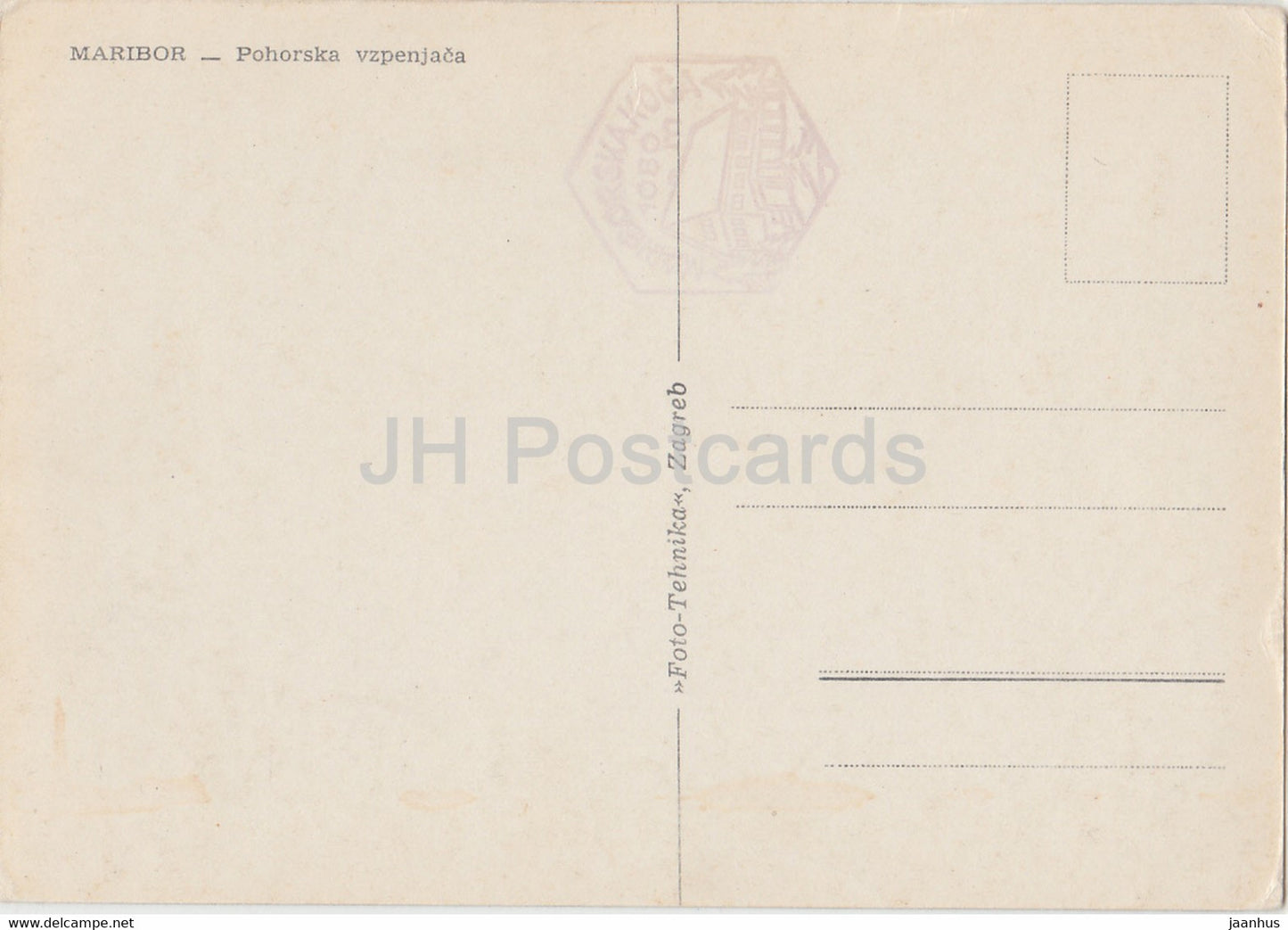 Maribor - Pohorska vzpenjaca - Pohorje - téléphérique - carte postale ancienne - Yougoslavie - Slovénie - utilisé