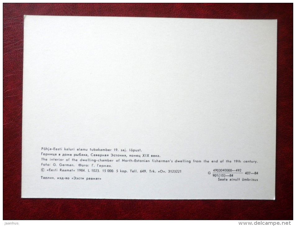 North Estonian fisherman`s dwelling room , interior - The Estonian State Open-Air Museum - 1984 - Estonia USSR - unused - JH Postcards