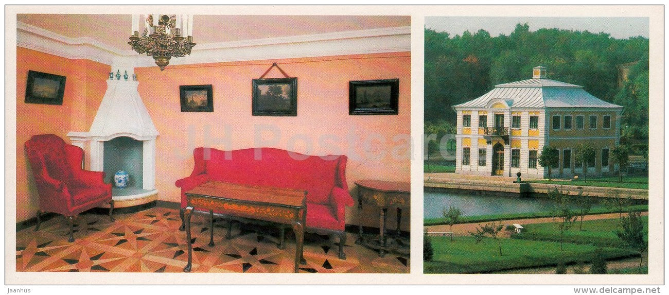 The Marly Ensemble -  The Marly Palace , The Drawing Room - Petrodvorets - 1984 - Russia USSR - unused - JH Postcards