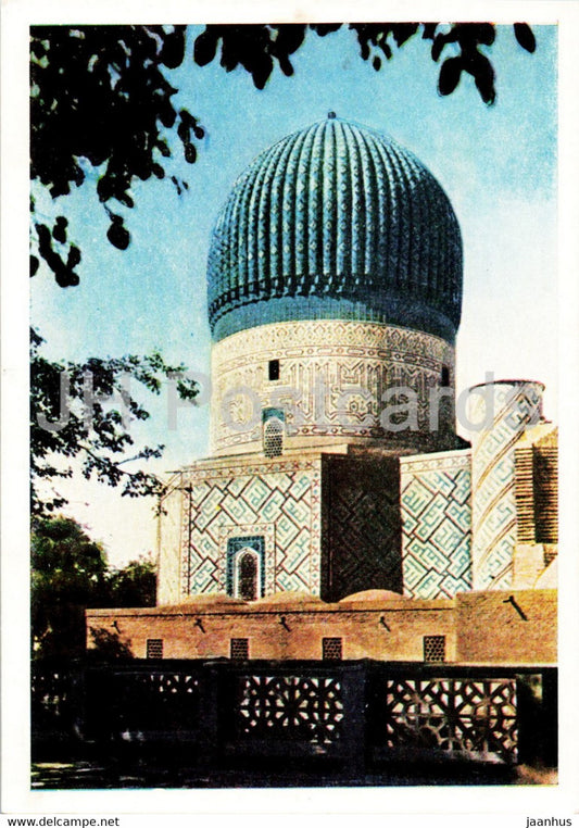 Samarkand - Mausoleum of Gur Emir - 1 - 1965 - Uzbekistan USSR - unused - JH Postcards