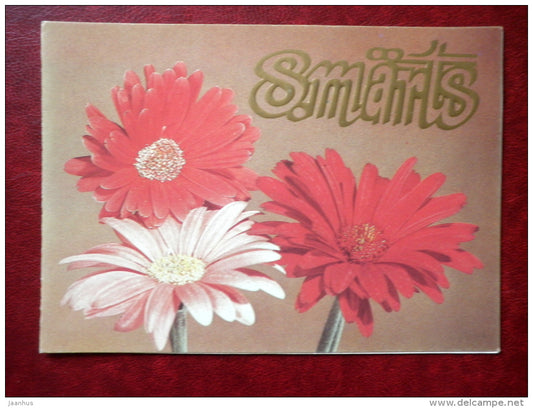 8 March Greeting Card - flowers - 1988 - Estonia USSR - used - JH Postcards