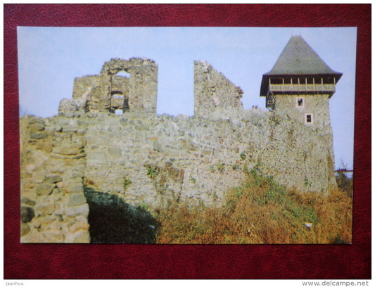 Nevytsky Castle near Uzhhorod - Carpathians - 1978 - Ukraine USSR - unused - JH Postcards