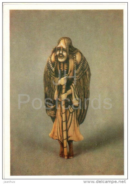 japanese carving - Ono no Komachi - japanese art - unused - JH Postcards