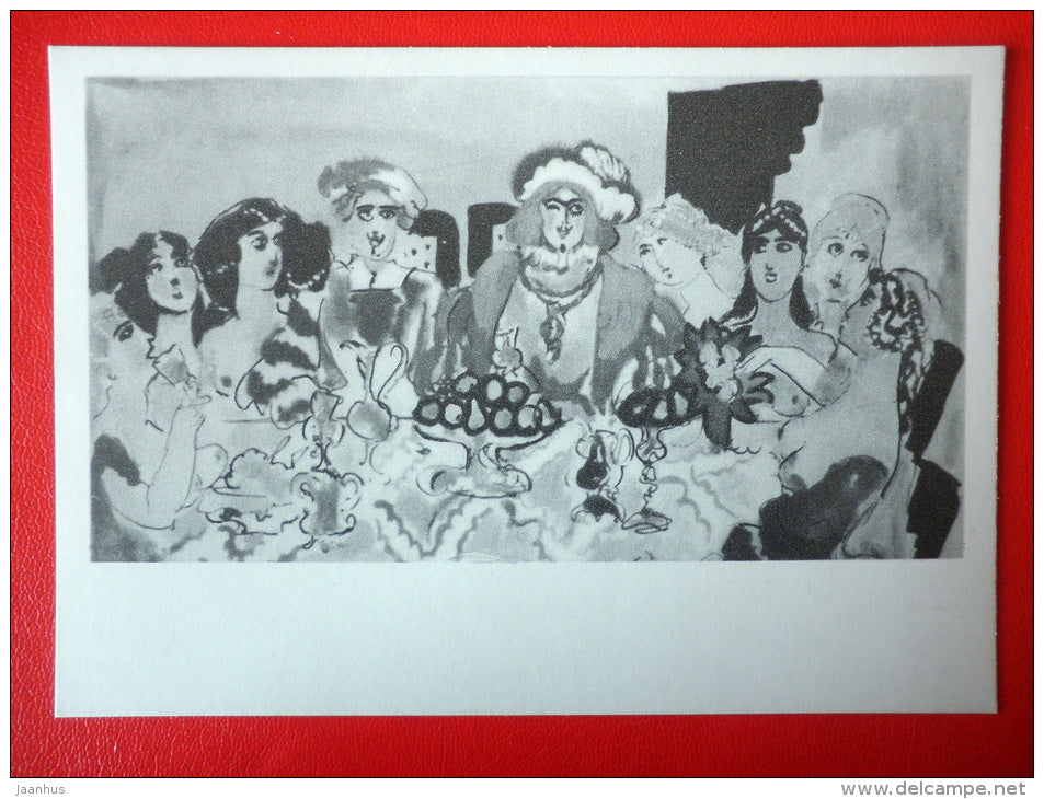 illustration by T. Mavrina - Party - The Elixir of Long Life - Novel by Honore de Balzac - 1975 - Russia USSR - unused - JH Postcards