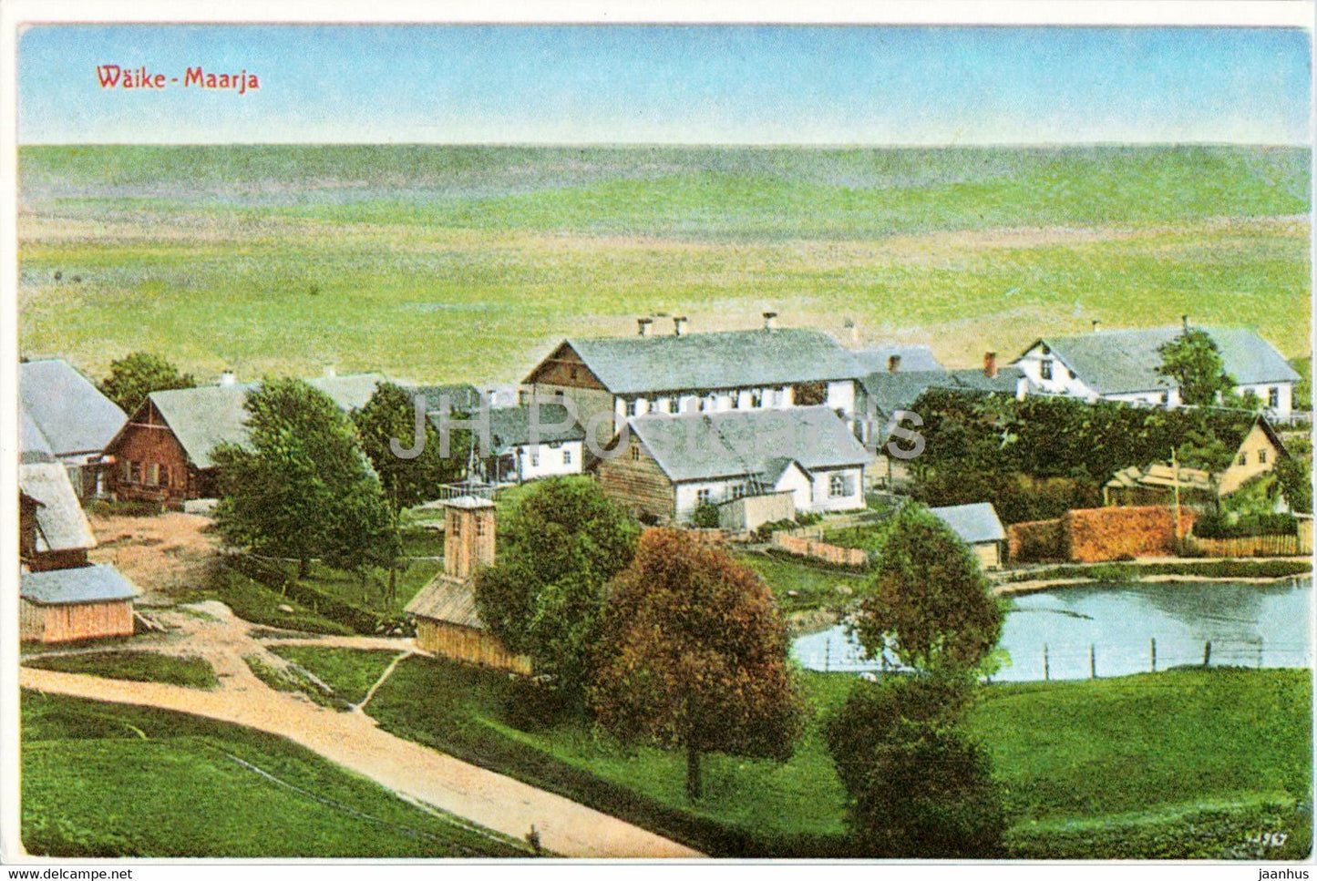 Church of Väike-Maarja - Virumaa - OLD POSTCARD REPRODUCTION! - 1 - 1990 - Estonia USSR - unused - JH Postcards