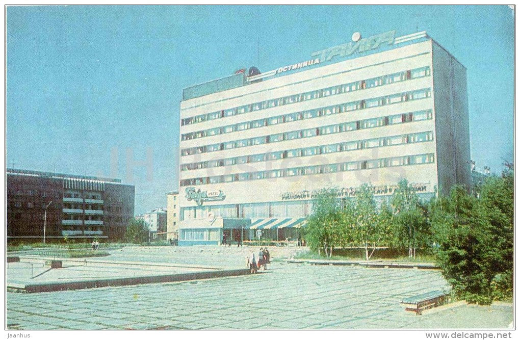 hotel Taiga - Bratsk - 1986 - Russia USSR - unused - JH Postcards