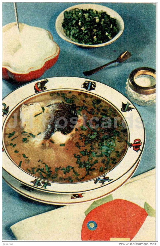 fish soup with barley - Food for Children - dishes  - cuisine - 1972 - Russia USSR - unused - JH Postcards