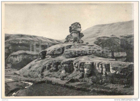 Lermontov Rock - Kislovodsk - 1963 - Russia USSR - unused - JH Postcards