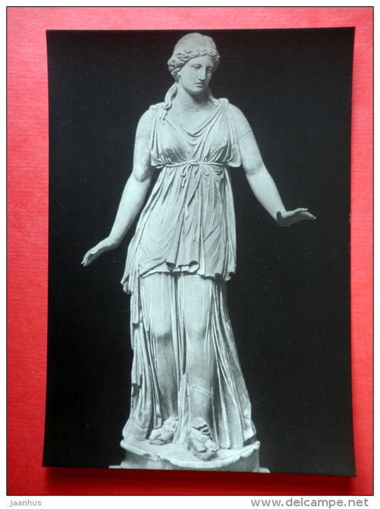 Diana Endymoin - sculpture - Antique Roman Sculptures - DDR Germany - unused - JH Postcards