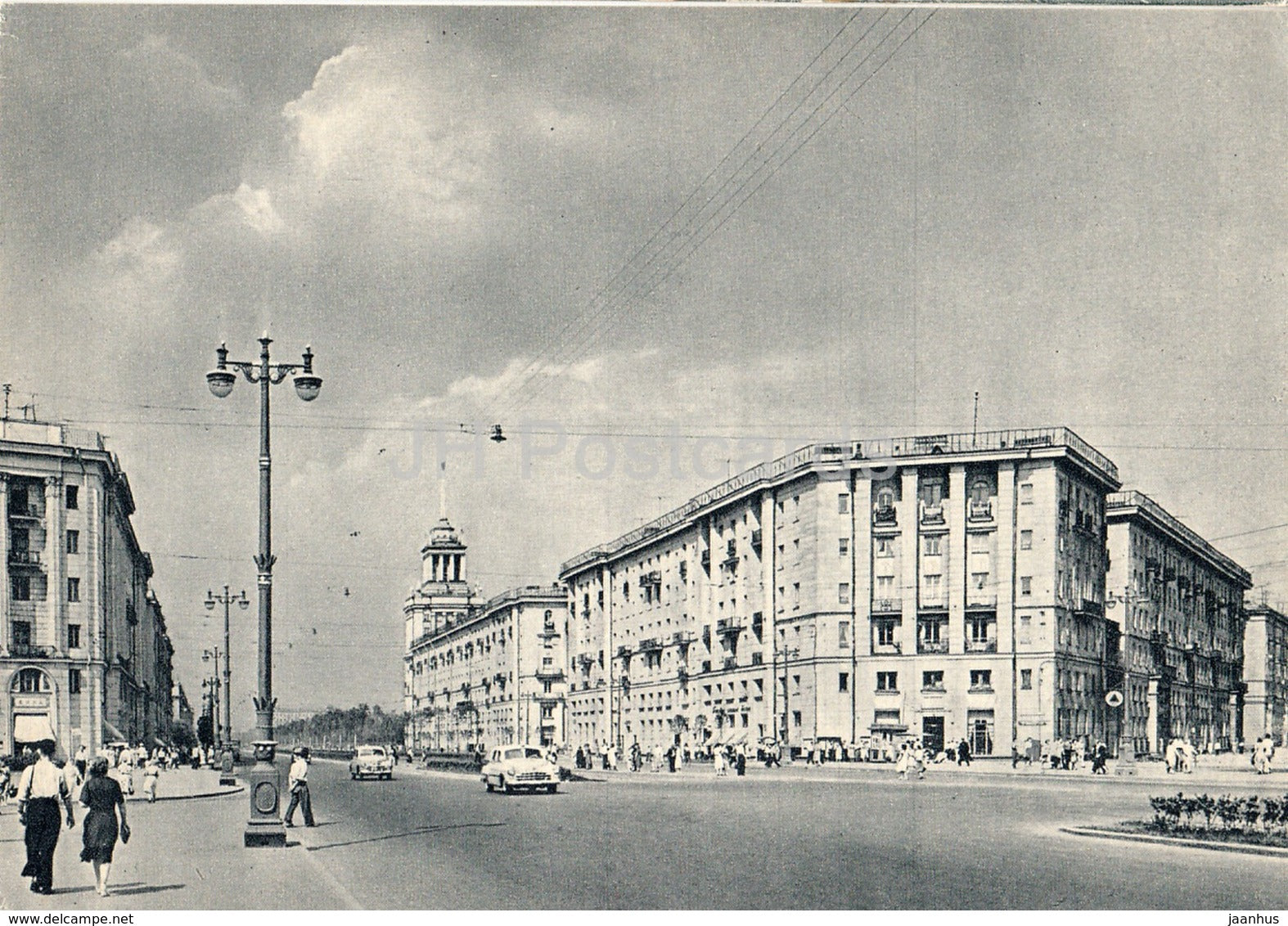 Leningrad - St. Petersburg - Moskovsky Prospekt - car - 1960 - Russia USSR - unused - JH Postcards