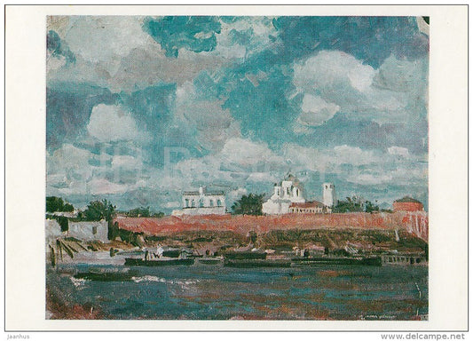 painting by S. Gerasimov - Novgorod . St. Sophia Cathedral in the Kremlin - Russian art - 1985 - Russia USSR - unused - JH Postcards