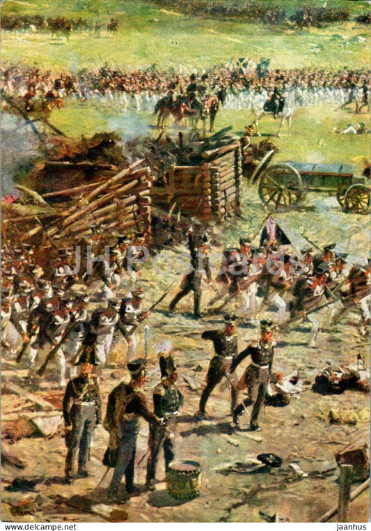 Battle of Borodino - position of Russian troops in Semyonovskaya - painting by F. Rubo - 1966 - Russia USSR - unused - JH Postcards