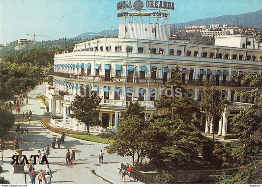 Yalta - hotel Oreanda - Crimea - Ukraine USSR - unused - JH Postcards