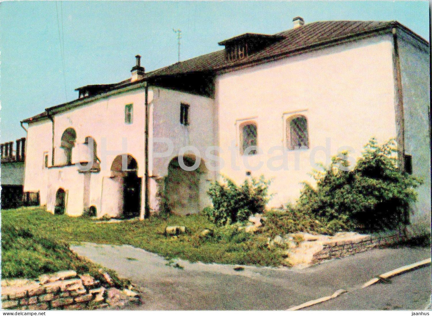 Pskov - Malt House - 1967 - Russia USSR - unused - JH Postcards