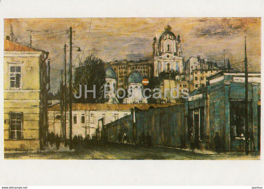 painting by Konrad Knebel - Strasse in Kiew - street in Kyiv - German art - 1973 - Germany - unused - JH Postcards