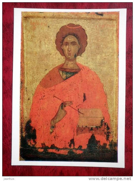 Painting by Byzantine school, XI cent.  - Saint Pantaleon, icon - art  - unused - JH Postcards