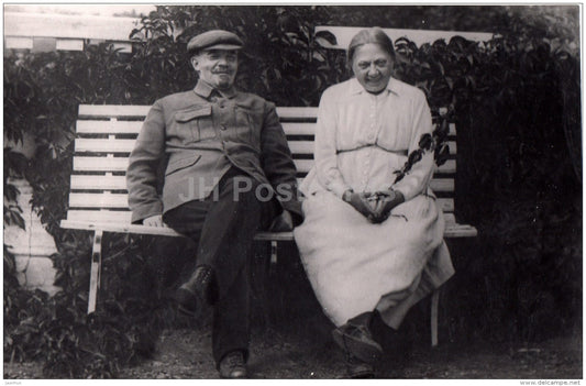 Lenin and Krupskaya in the Park , 1922 - Lenin House Museum in Gorki - Gorki Leninskiye - 1957 - Russia USSR - unused - JH Postcards