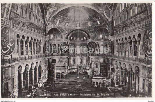 Istanbul - Interieur de St Sophie - old postcard - Turkey - unused - JH Postcards