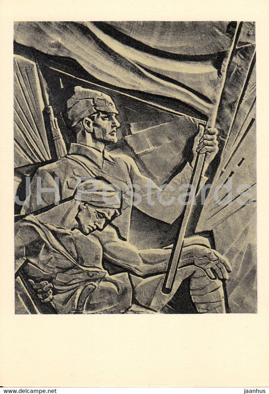 poem Horosho by Mayakovsky  - Good - red flag - soldier - art by Sklyutovsky - 1969 - Russia USSR - unused - JH Postcards