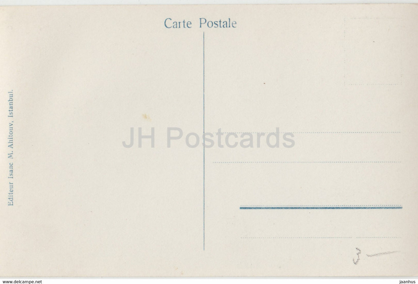 Istanbul - Interieur de St Sophie - old postcard - Turkey - unused