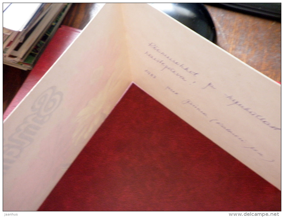 8 March Greeting Card - flowers - 1988 - Estonia USSR - used - JH Postcards