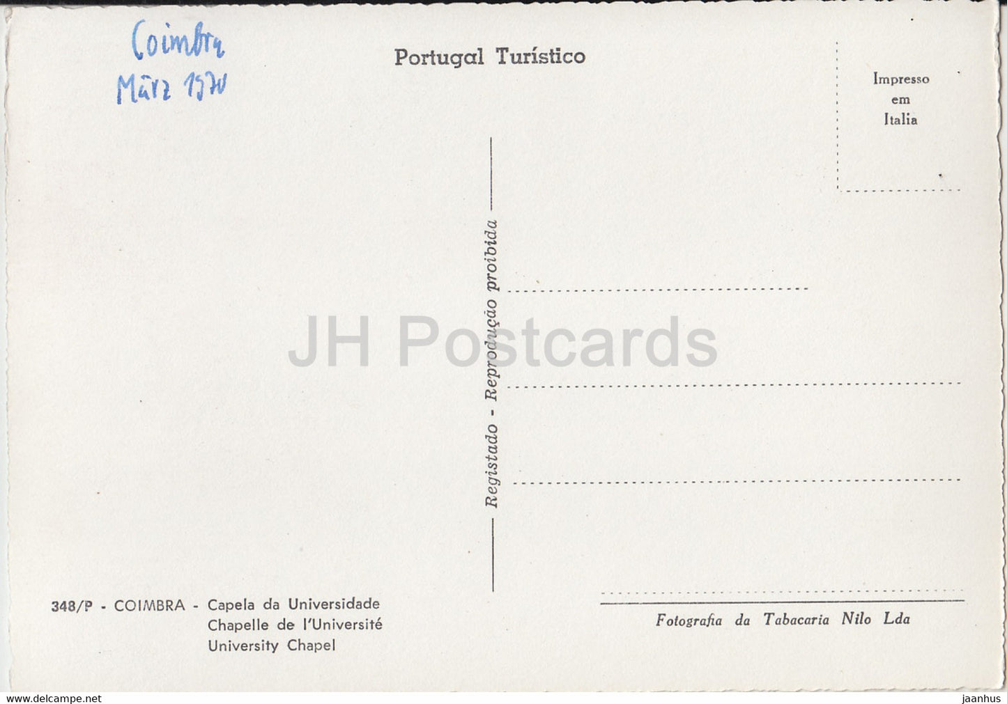 Coimbra - Capela da Universidade - University Chapel - 1970 - Portugal - used