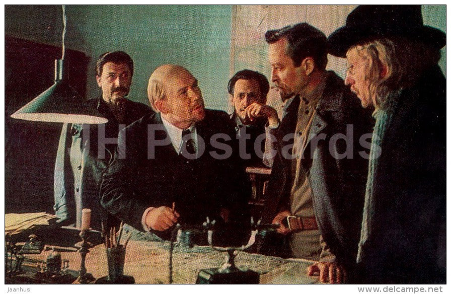 Red Bells - actor A. Usyuzhaninov - Lenin - Movie - Film - soviet - 1984 - Russia USSR - unused - JH Postcards