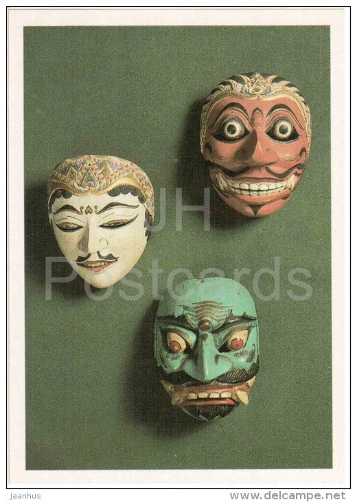 Wayang Topeng Mask , XX century - Indonesian Fine Art - Indonesia - 1988 - Russia USSR - unused - JH Postcards