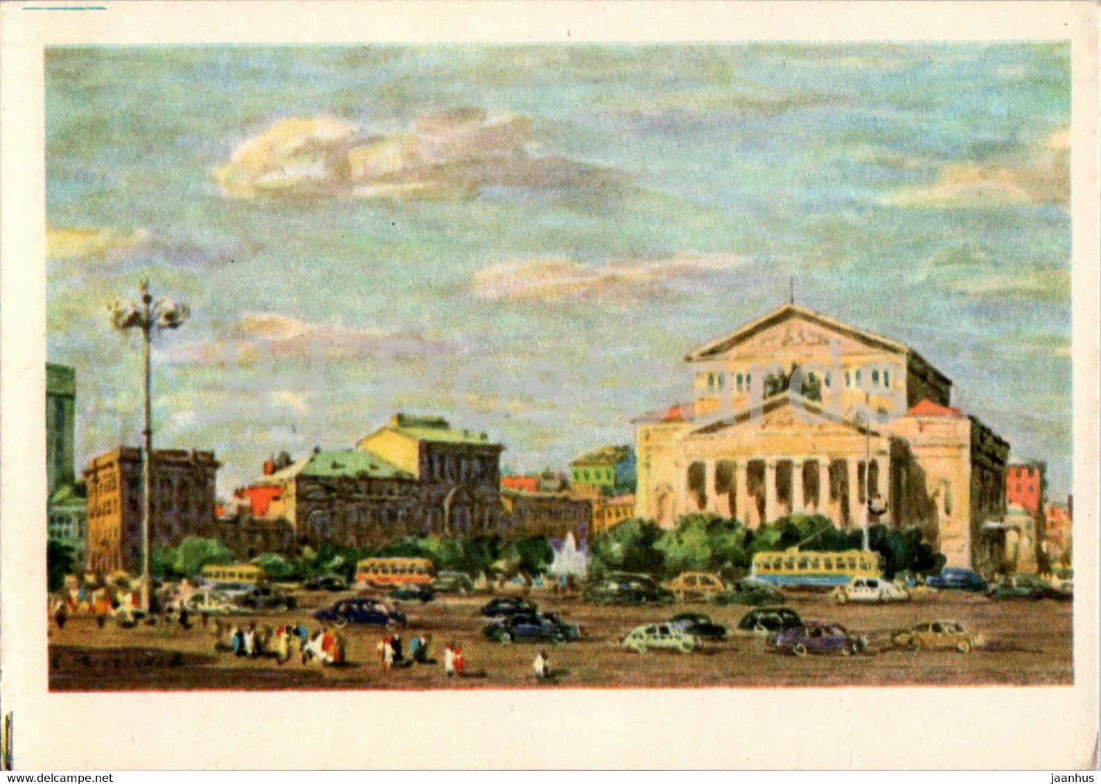 Moscow - view of the Bolshoi Theatre of the USSR - illustration - 1940 - Russia USSR - unused - JH Postcards