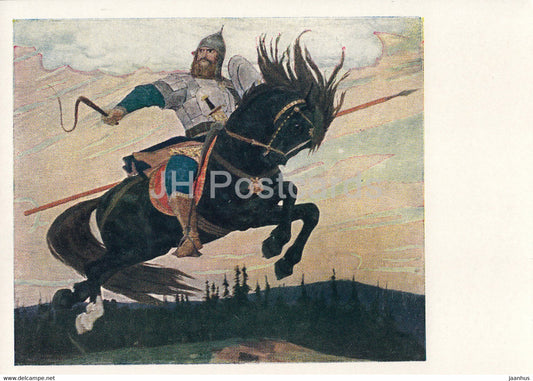 painting by V. Vasnetsov - Heroic gallop - Ilya Muromets - horse Fairy Tale - Russian art - 1963 - Russia USSR - unused - JH Postcards