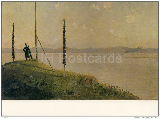 painting by V. Vereshchagin - Guard on the Banks - Russian art - large format card - Czechoslovakia - unused - JH Postcards