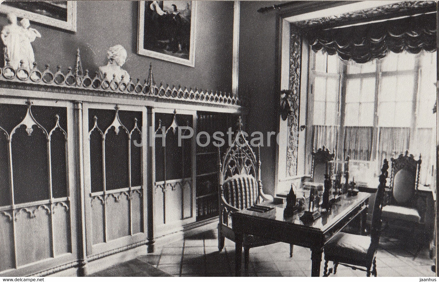 Petrodvorets - Cottage Palace - Library - 1981 - Russia USSR - unused - JH Postcards