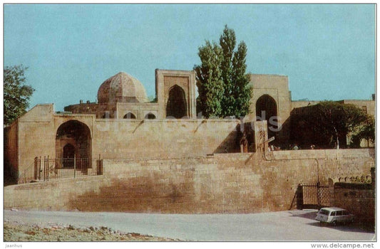 Shirvanshahs Palace - Baku - 1976 - Azerbaijan USSR - unused - JH Postcards