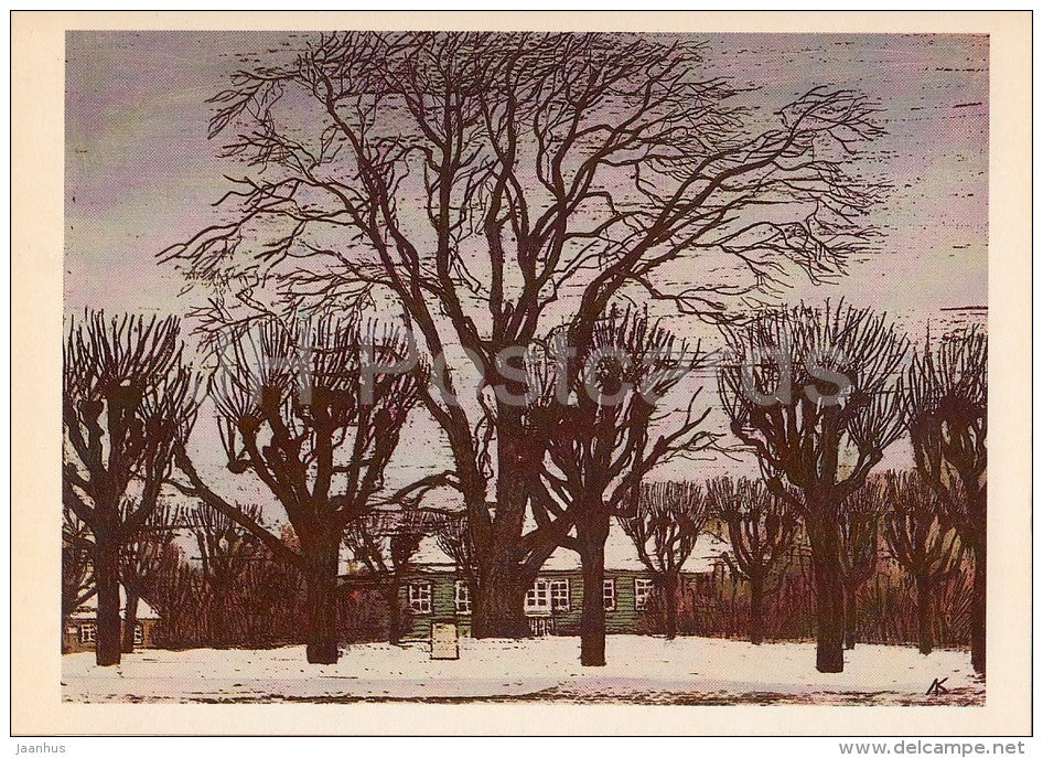 Central courtyard of the manor - Mikhaylovskoye - illustration by L. Korsakov - Russia USSR - 1981 - unused - JH Postcards