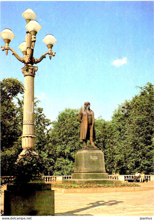 Tver - Kalinin - monument to Russian writer Krylov - 1987 - Russia USSR - unused - JH Postcards