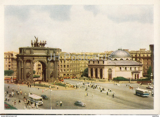 Leningrad - St. Petersburg - Stachek Square - bus - tram - 1964 - Russia USSR - unused - JH Postcards