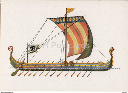 Ship of William the Conqueror - illustration - 1986 - Russia USSR - unused - JH Postcards