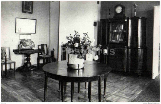 little hall - museum-reserve of A.S. Pushkin - Mikhailovskoye - 1987 - Russia USSR - unused - JH Postcards