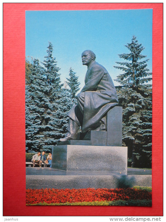 monument to Lenin - Kremlin - Moscow - 1983 - Russia USSR - unused - JH Postcards