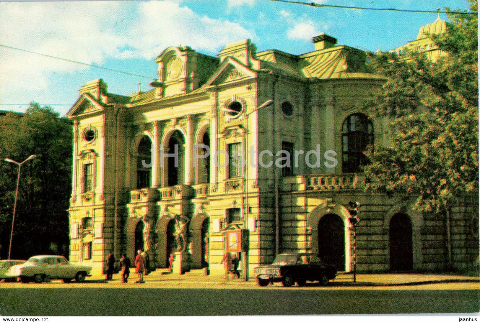 Riga - Old Town - State Academic Drama Theatre - car Volga , Zhiguli - 1976 - Latvia USSR - unused - JH Postcards