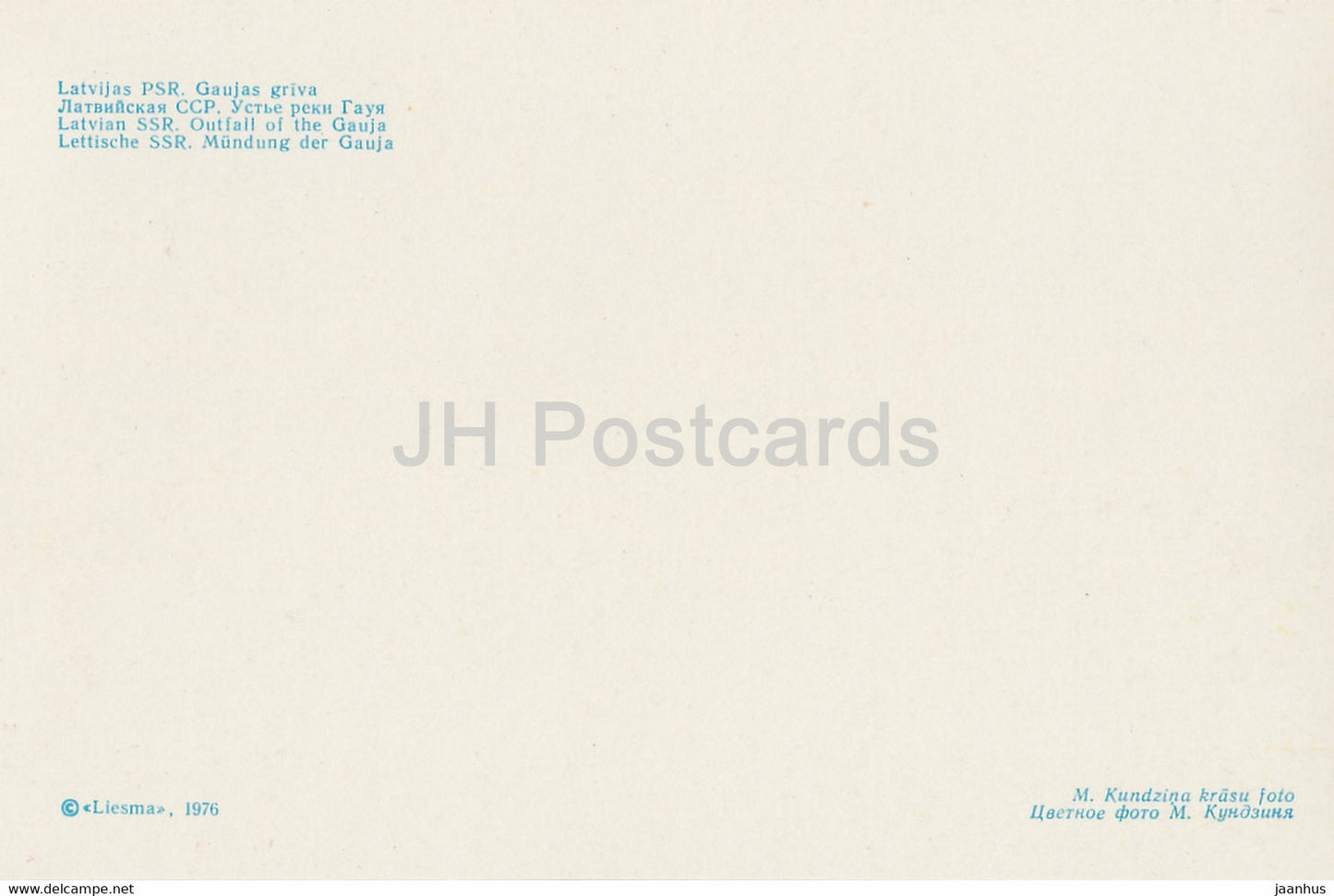 Nature lettone - Émissaire de la Gauja - 1976 - Lettonie URSS - inutilisé