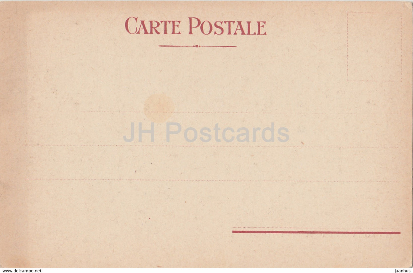 Roma - Rom - Piazza Navona - Fontana del Bernini - 11 - alte Postkarte - Italien - unbenutzt