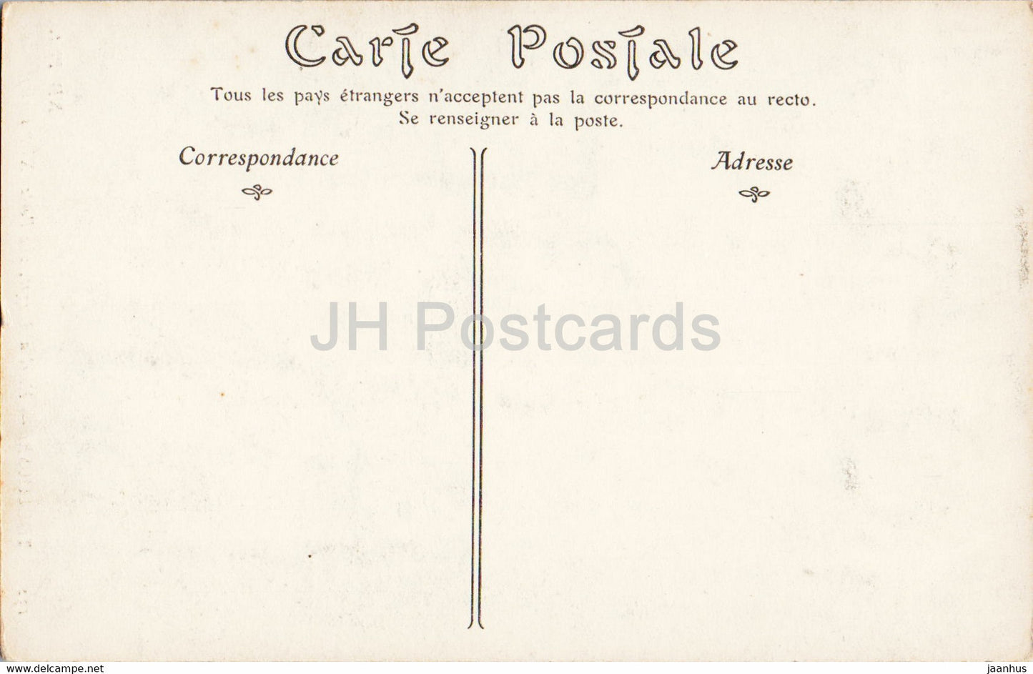 Toulouse - Hôtel d'Assezat - Une Porte - 132 - carte postale ancienne - France - inutilisée