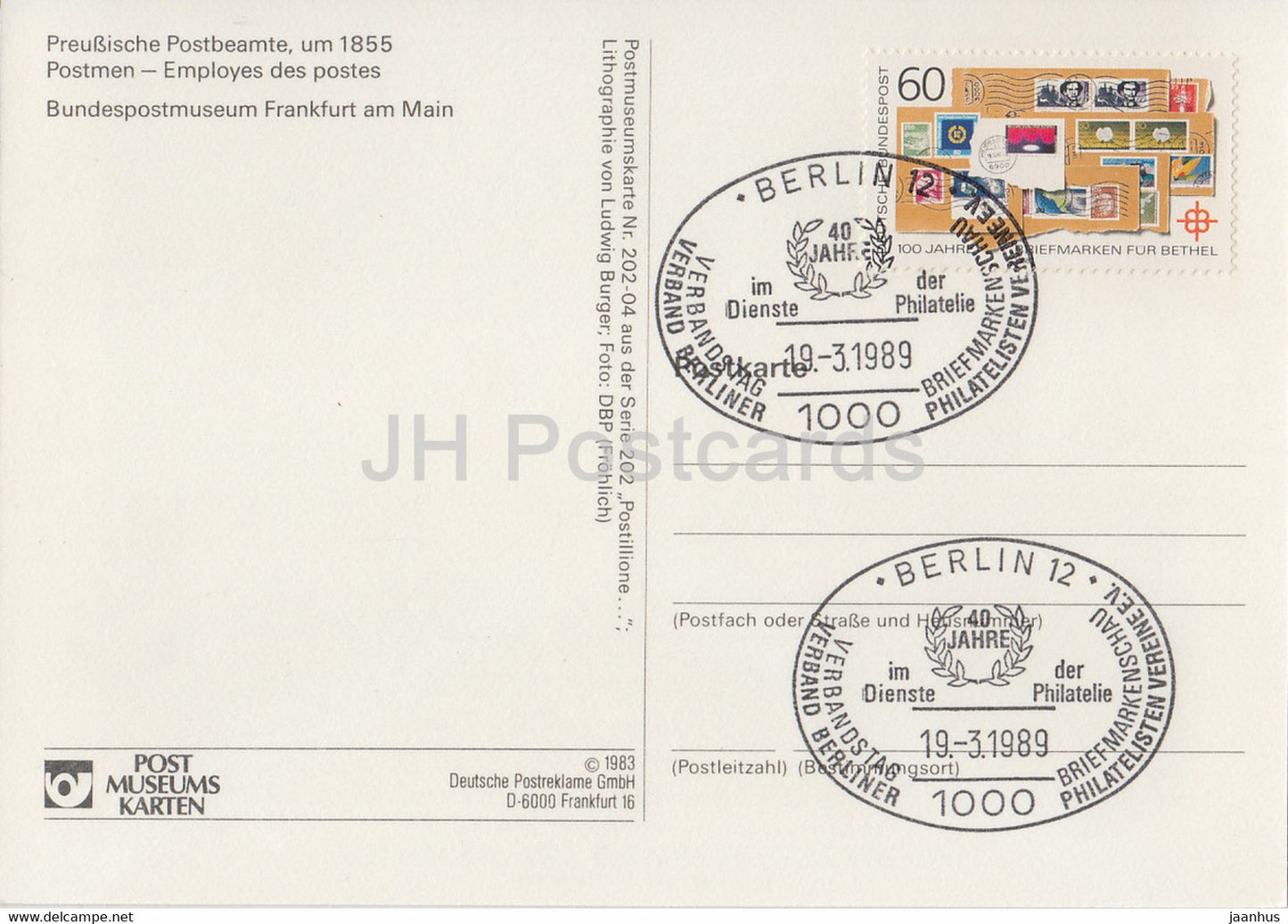Preussische Postbeamte - Postmen - Mail Service - 1983 - Allemagne - inutilisé