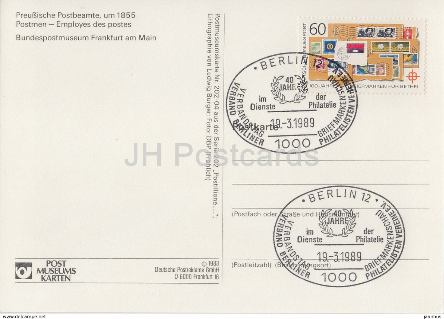Preussische Postbeamte - Postmen - Mail Service - 1983 - Germany - unused