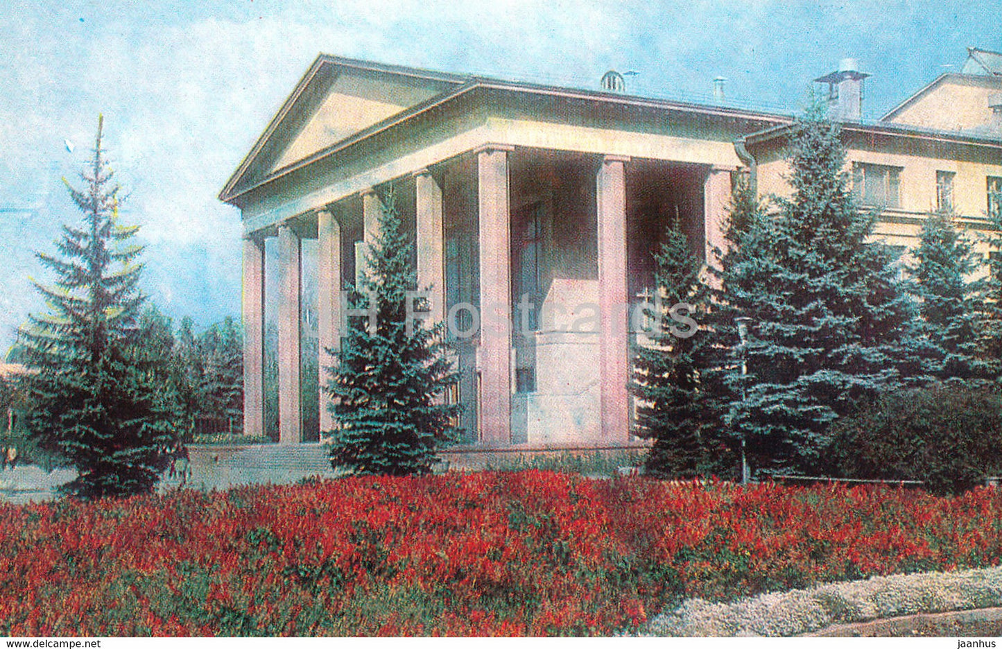 Stavropol - Lermontov Drama Theatre - 1984 - Russia USSR - unused - JH Postcards