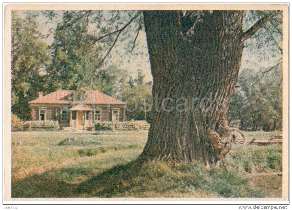 russian writer Chekhov related place - Melekhovo - 1956 - Russia USSR - unused - JH Postcards