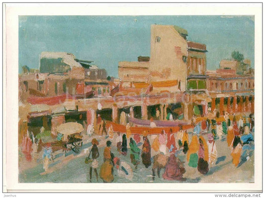 painting by Mikail Hussein ogly Abdullayev - evening in Jaipur , 1957 - India - azerbaijan art - unused - JH Postcards
