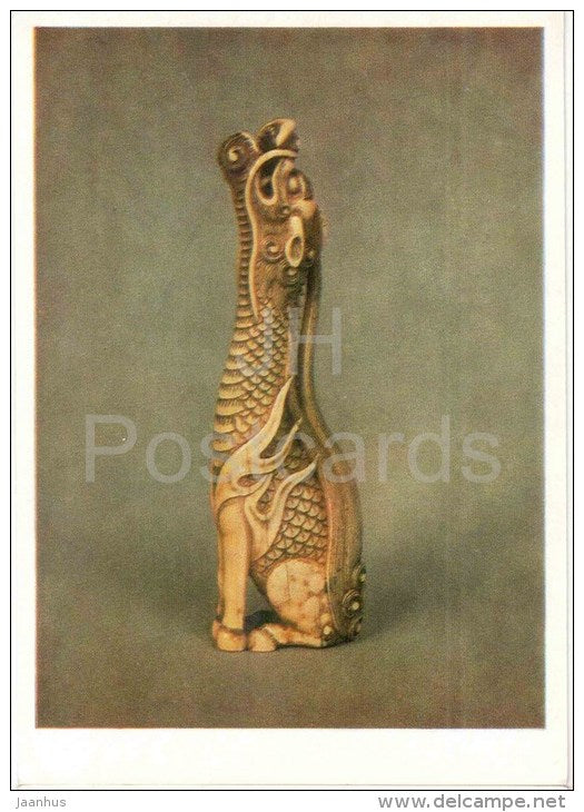 japanese carving by Tomatada Yanagawa - Kirin , mythological animal - japanese art - unused - JH Postcards