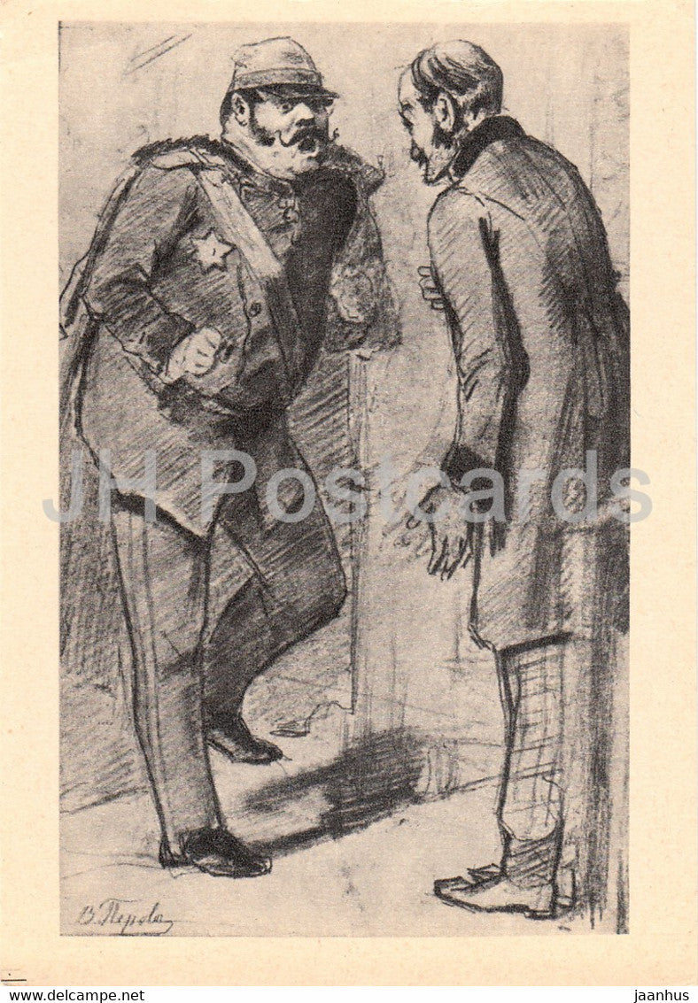 drawing by V. Perov - General demanding horses - Russian art - 1962 - Russia USSR - unused - JH Postcards